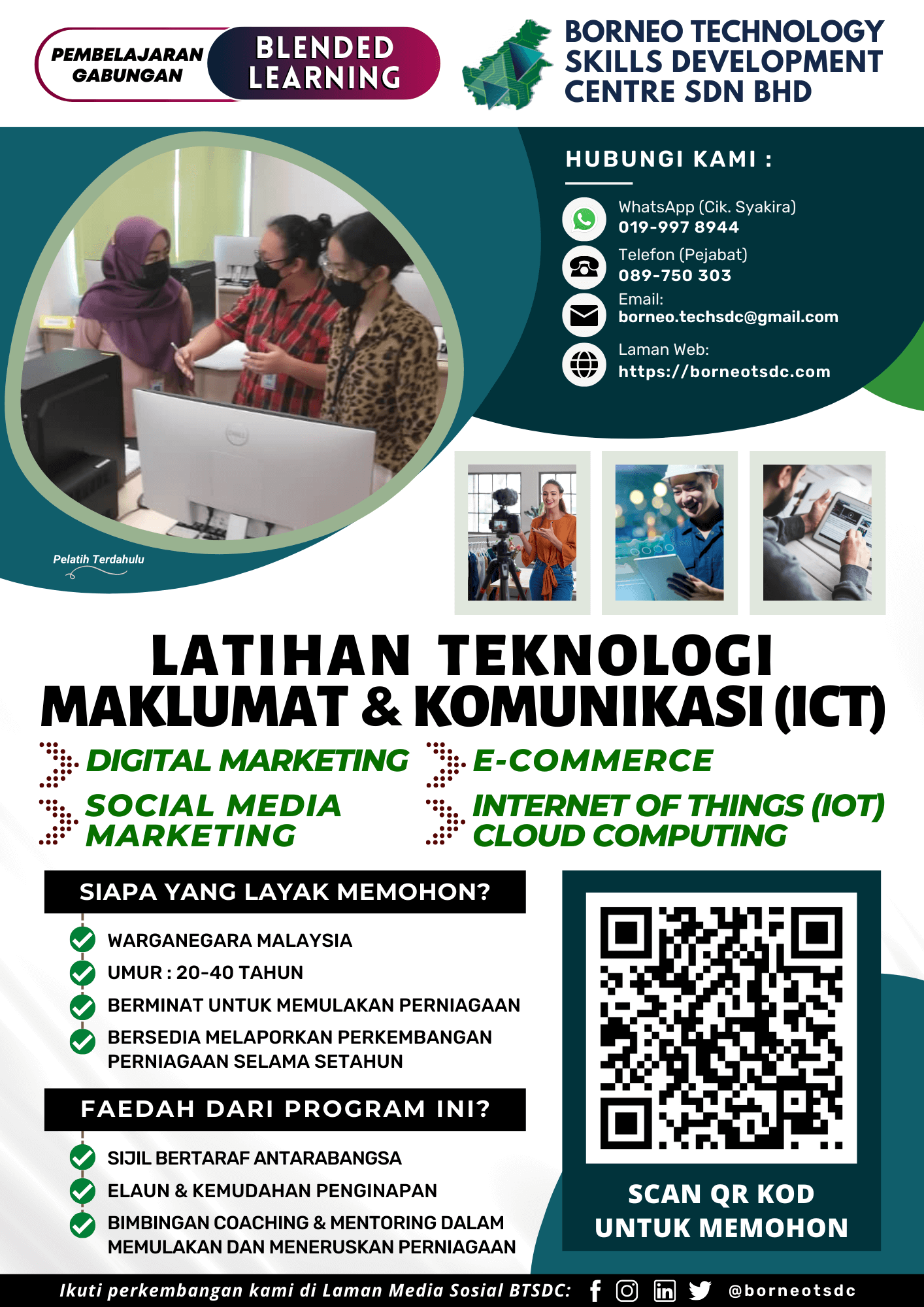 BTSDC - ICT